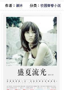 高新区开展影院及印刷行业安全隐患大排查活动