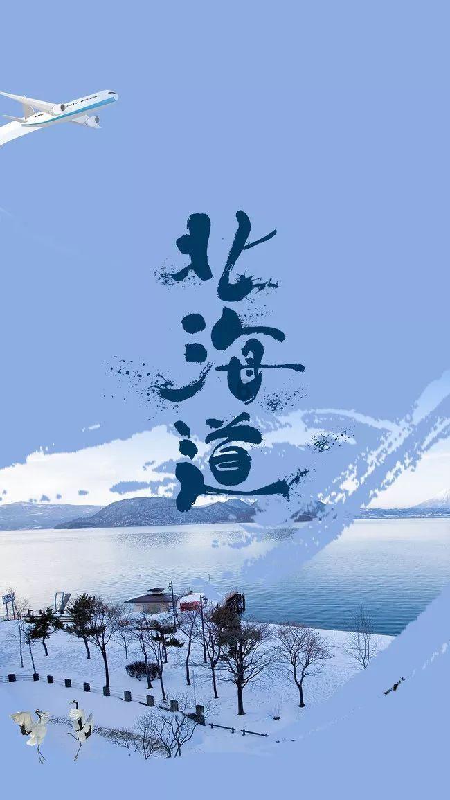 救援聪明男孩