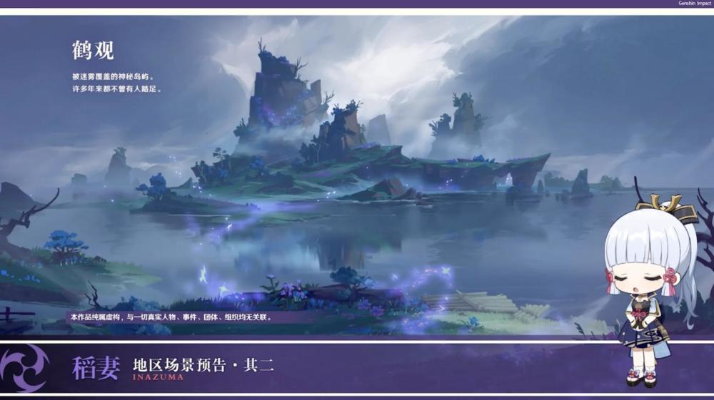 人为什么活着游戏画面