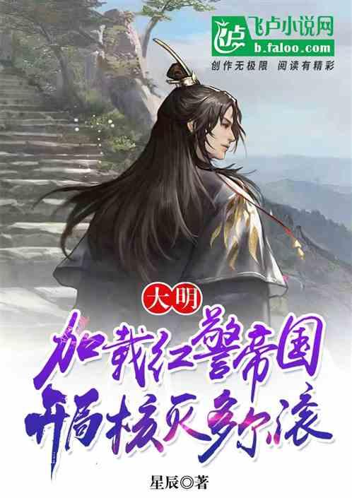 通过音乐之路2