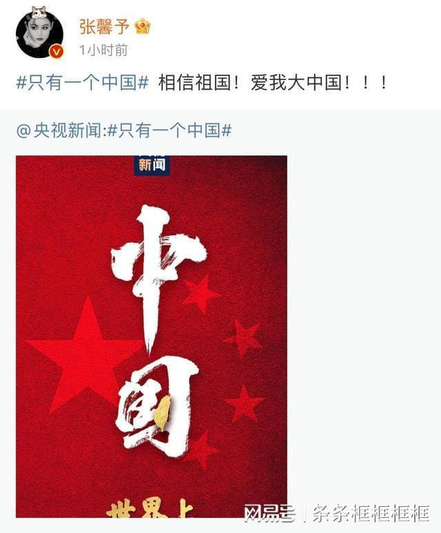 被困的初中生