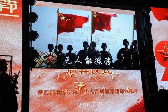 逃出魔法宫