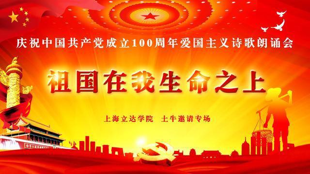 鹤壁市示范区古城派出所民辅警暖心护送迷路老人回家