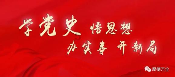 芭比娃娃的服装