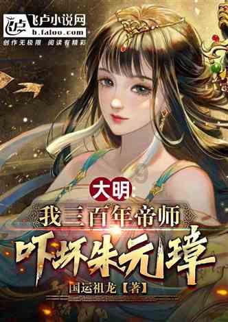 道奇蝰蛇找不同